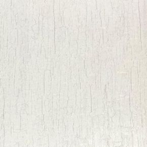 Papel-de-Parede-Santorini-Concreto-Bege-SN684001