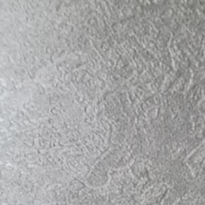 Papel-de-Parede-Bronx-2-Textura-Bege-BR210004R