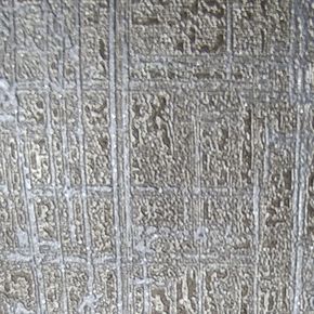 Papel-de-Parede-Bronx-2-Textura-Dourado-BR215002R