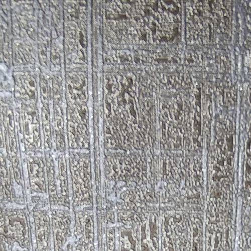 Papel-de-Parede-Bronx-2-Textura-Dourado-BR215002R Papel-de-Parede-Bronx-2-Textura-Dourado-BR215002R